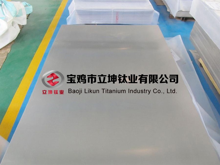 TC4鈦合金板 TC4鈦合金板