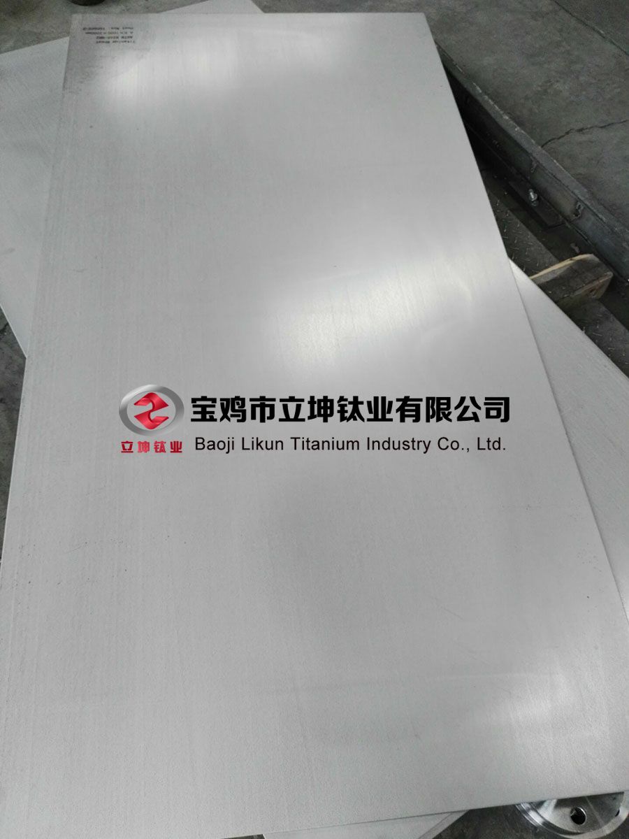 醫(yī)用TC4鈦板 TC4鈦板