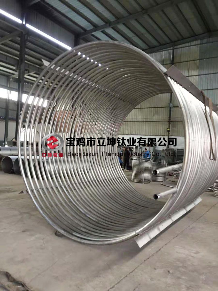 立坤鈦盤管 立坤鈦盤管