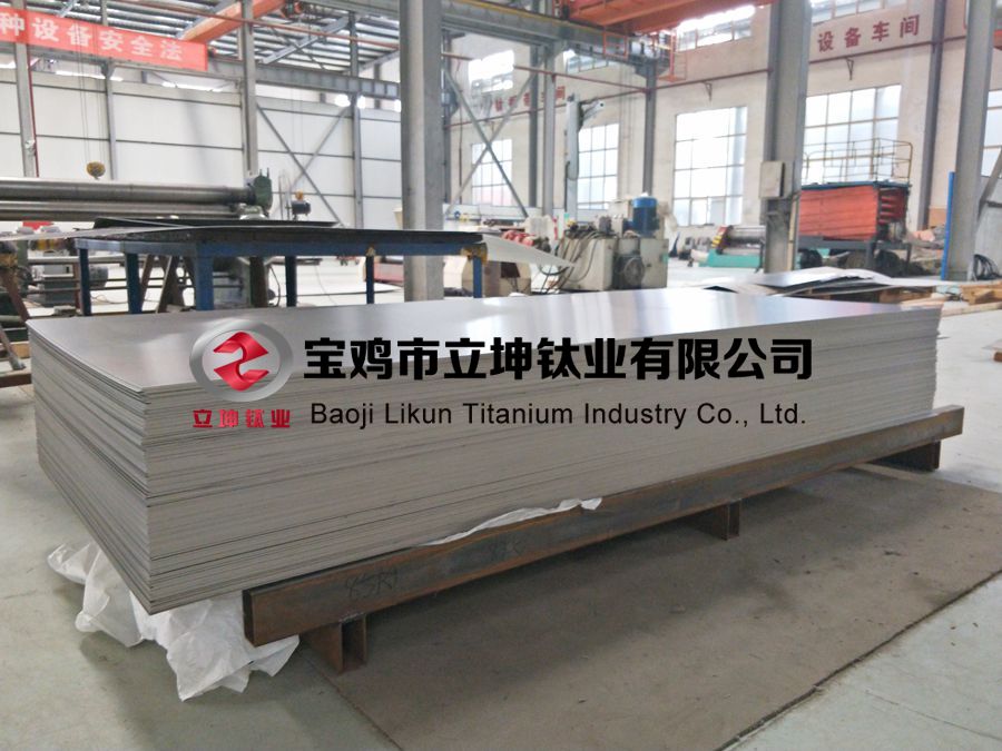 鈦合金板 鈦合金板