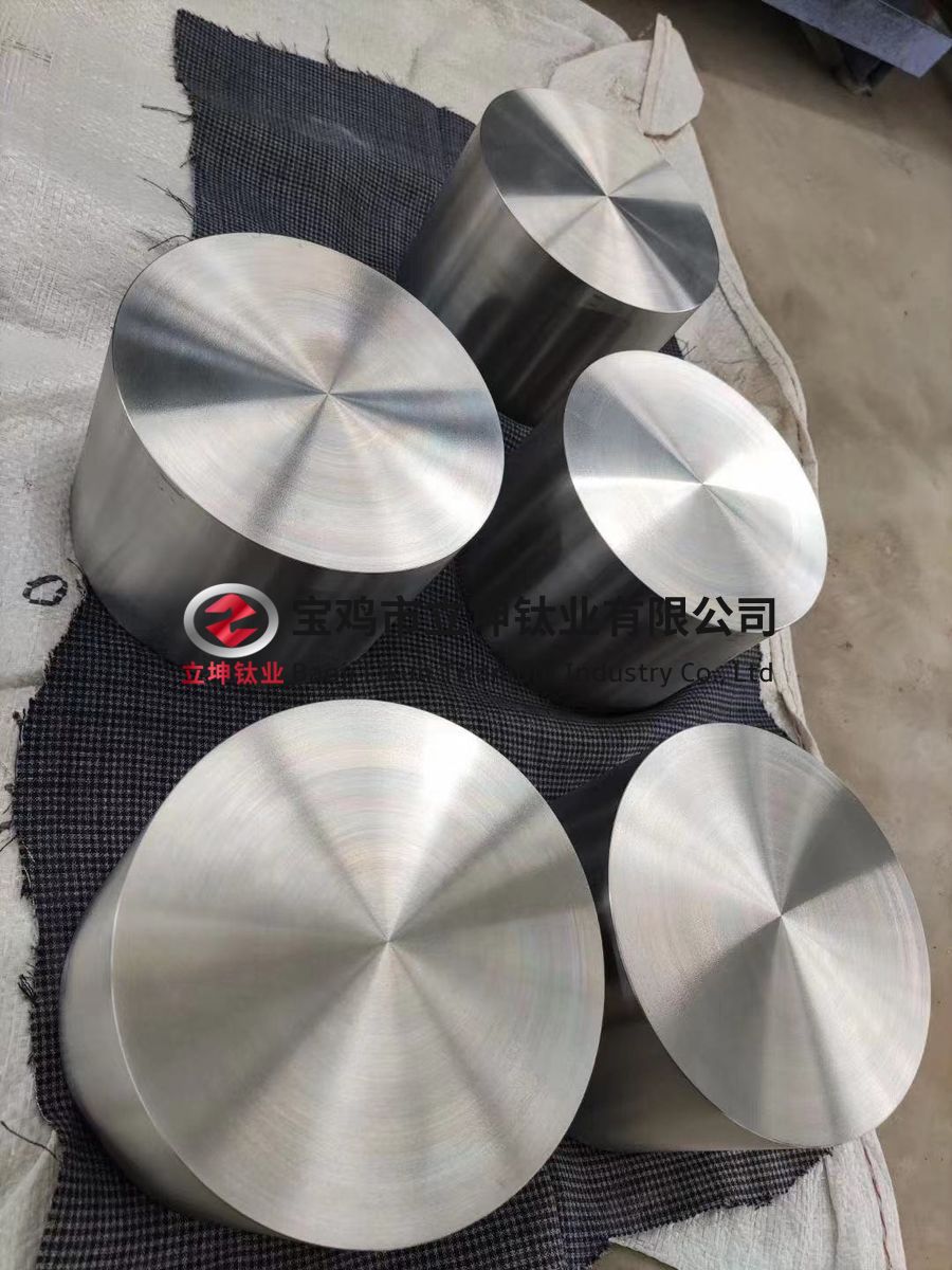 鈦合金鍛件 鈦合金鍛件