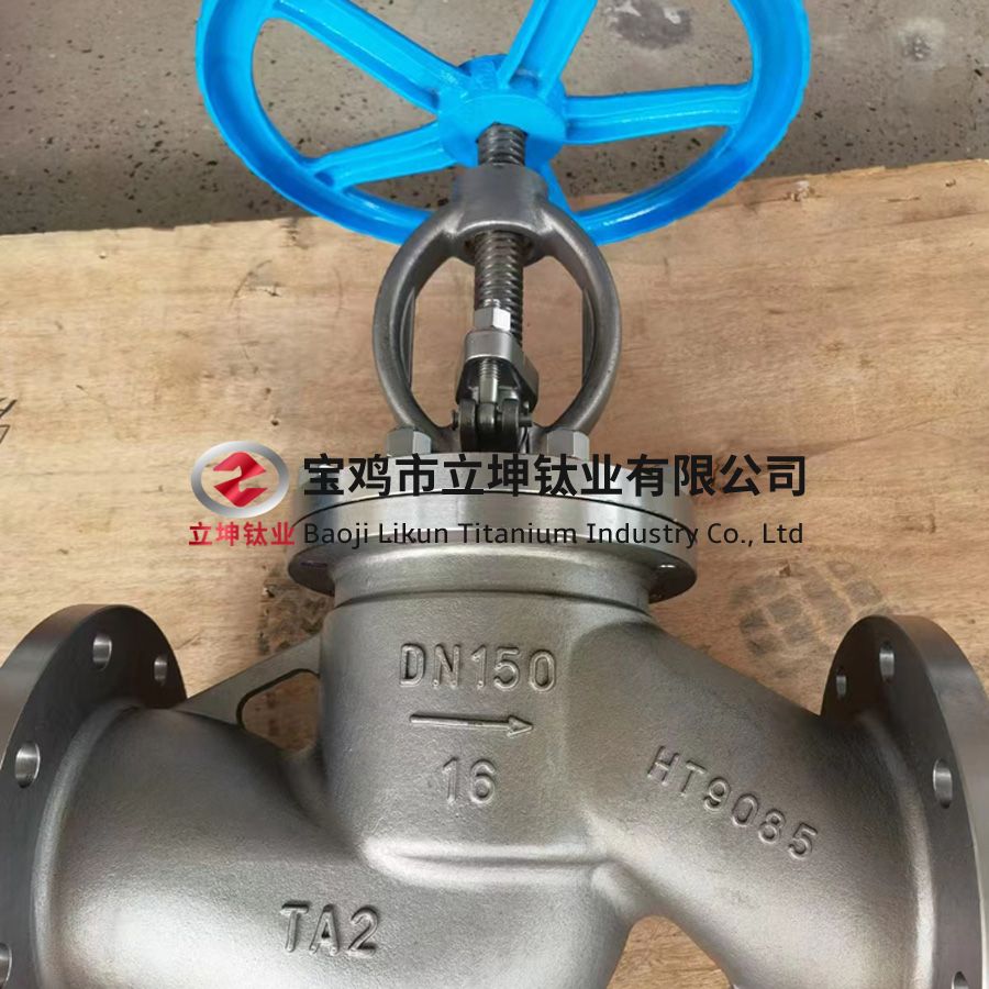 鈦合金閥門 鈦合金閥門