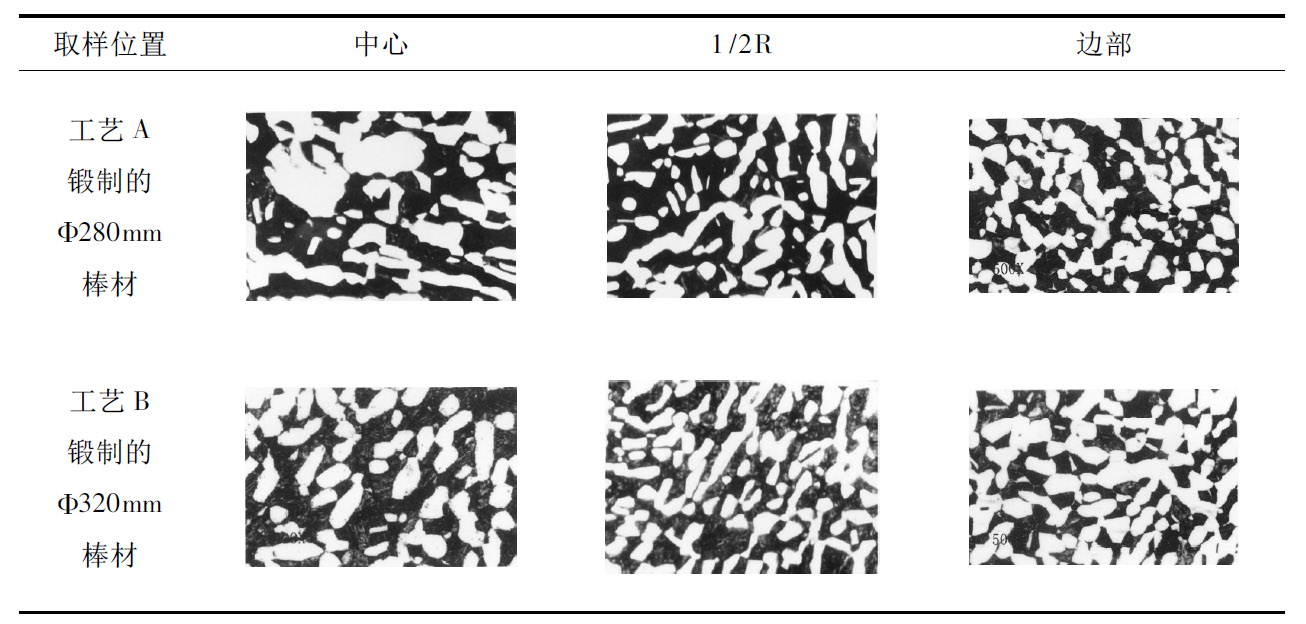 1658010635370592.jpg 未標題-5.jpg