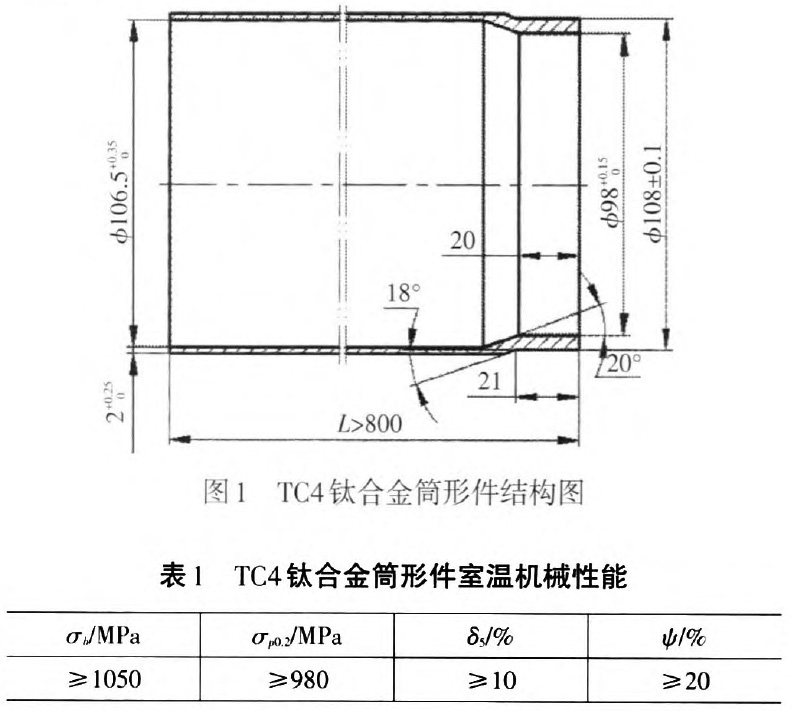 1665905070316733.jpg t1b1.jpg