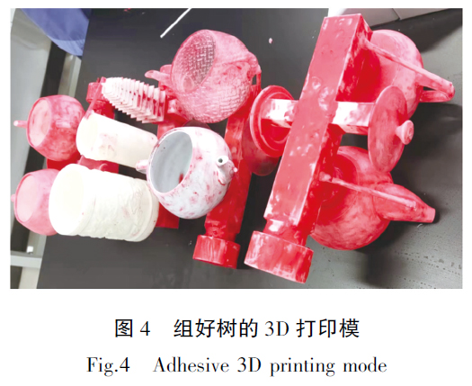 1669889596400960.jpg 4.jpg