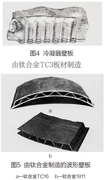 1677536575909485.jpg t4-5.jpg