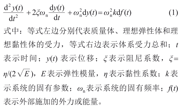 1700551114178798.jpg fh1.jpg