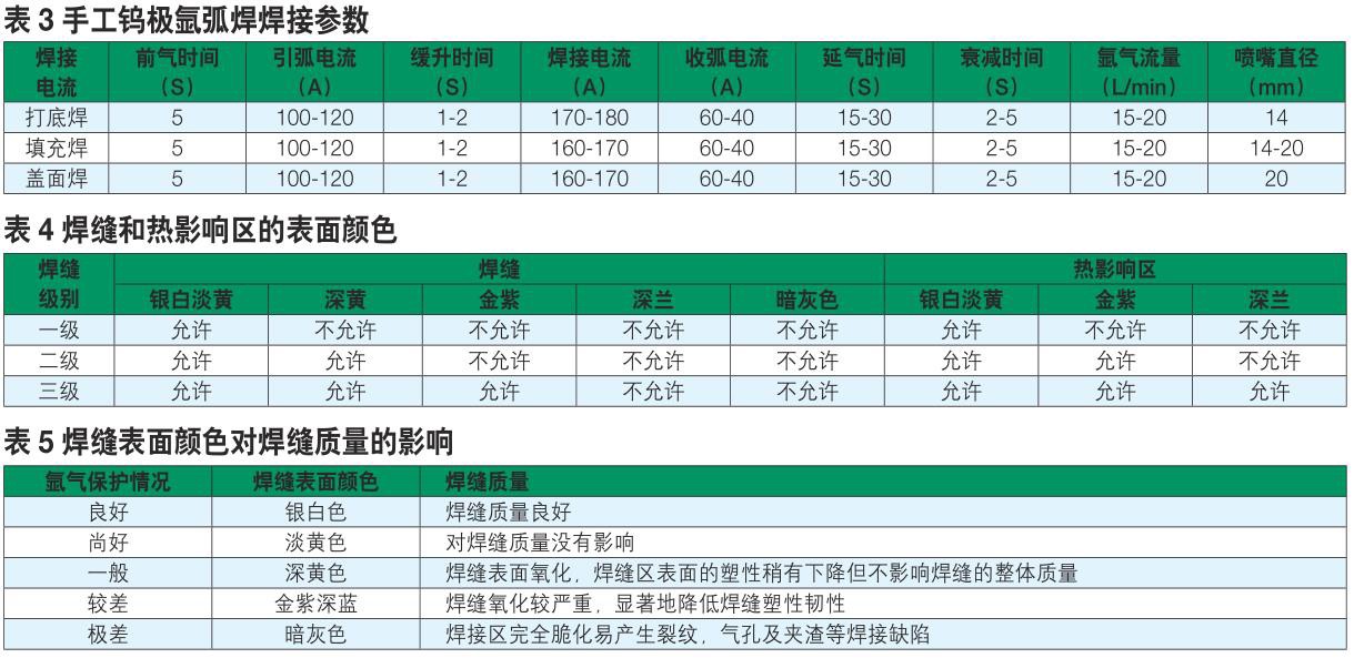 1700554213992473.jpg b3-5.jpg