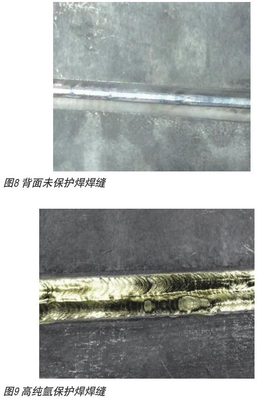 1700554266339221.jpg t8-9.jpg