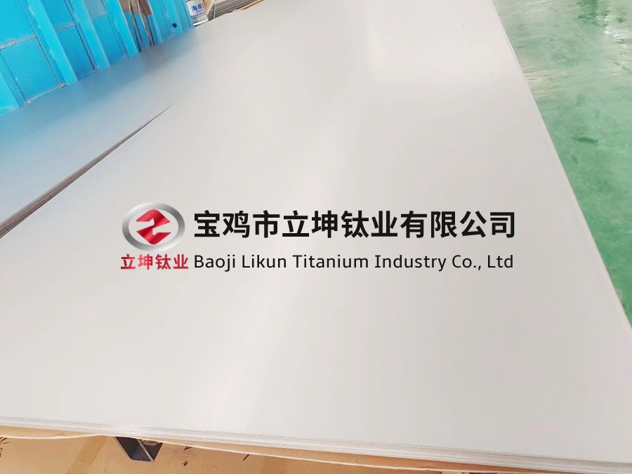 TC4鈦合金板 鈦合金板