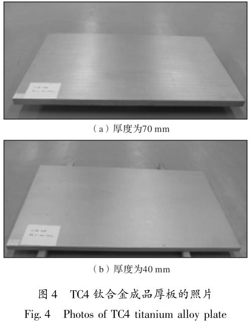 1704925345912968.jpg t4.jpg