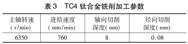 1705837098771685.jpg b3.jpg