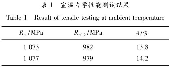 1705838295582542.jpg b1.jpg