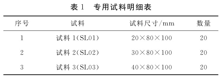 1709124421116185.jpg b1.jpg