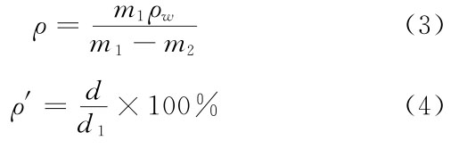 1710902349763074.jpg fh2.jpg